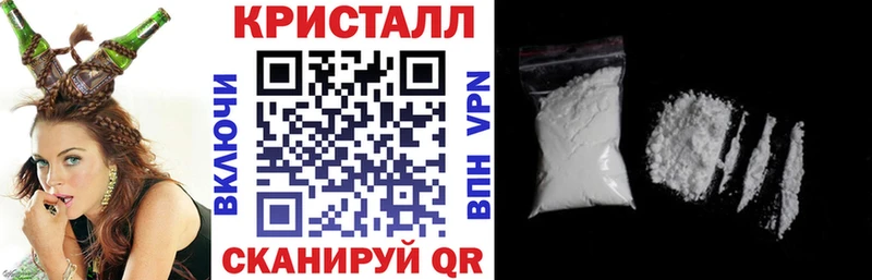 дарнет шоп  Чкаловск  АМФЕТАМИН VHQ 