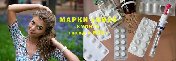 COCAINE Абдулино