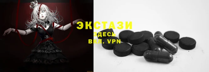 скорость mdpv Алексеевка