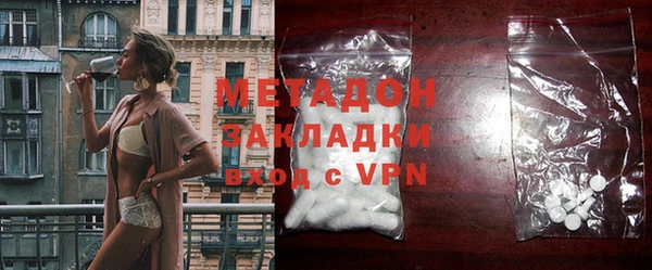 первитин Алзамай