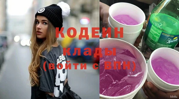 mix Осташков