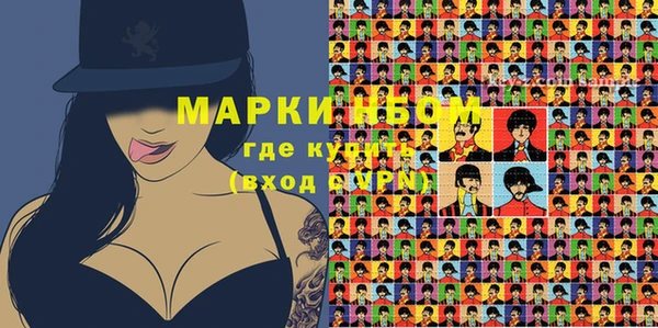 гидропоника Остров
