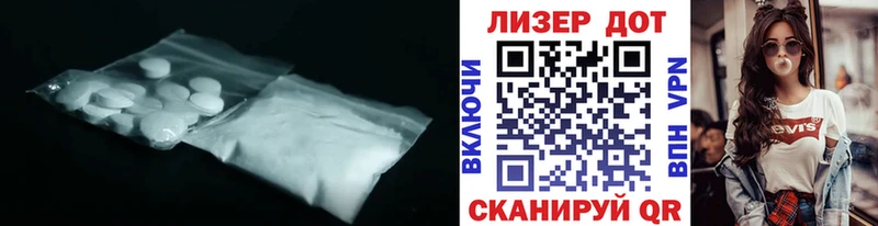 блэк спрут   Чкаловск  ЛСД экстази ecstasy 